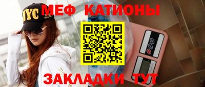 ALPHA-PVP Гусев
