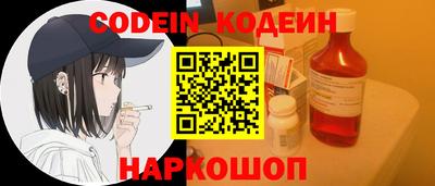 ALPHA-PVP Гусев