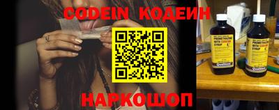 гидра Гусь-Хрустальный