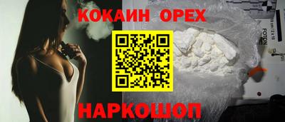 mdpv Донской
