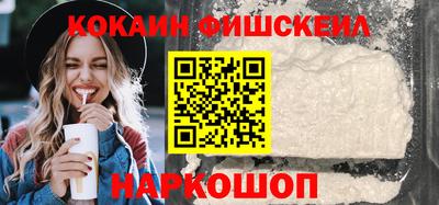 гидра Гусь-Хрустальный