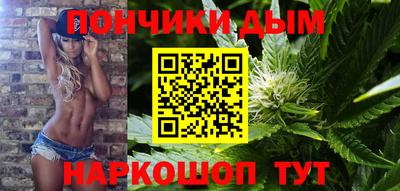 ALPHA-PVP Гусев