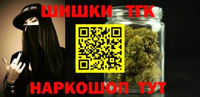 скорость Гусиноозёрск