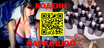 гидра Гусь-Хрустальный