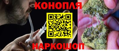 скорость Гусиноозёрск