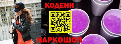 гидра Гусь-Хрустальный