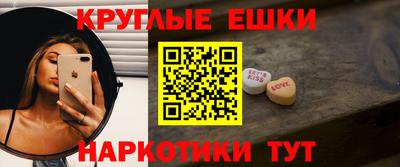 МДМА Дубна