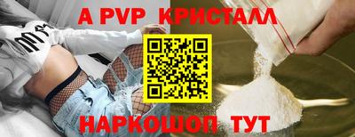 скорость Гусиноозёрск