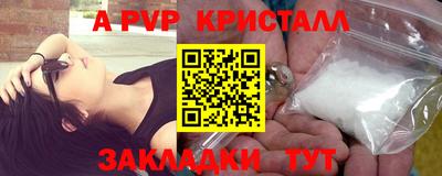 скорость Гусиноозёрск