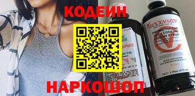 скорость Гусиноозёрск
