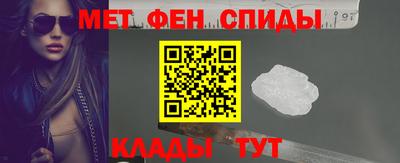 скорость Гусиноозёрск