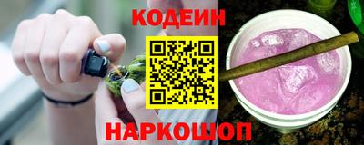 гидра Гусь-Хрустальный
