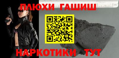 скорость Гусиноозёрск